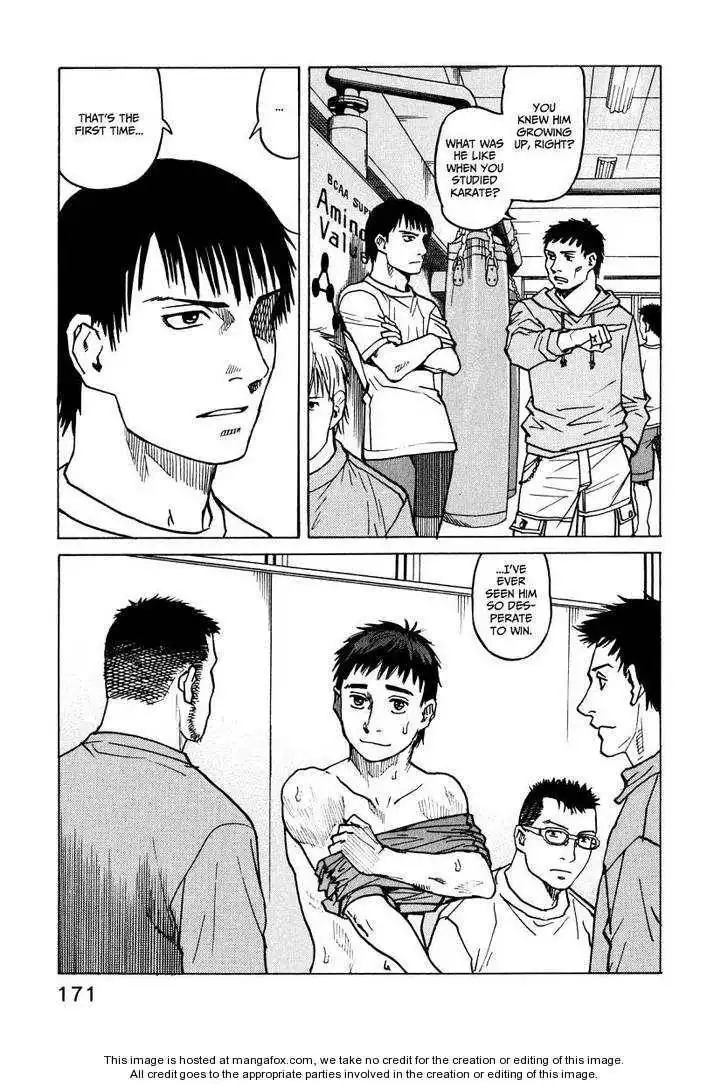 All-Rounder Meguru Chapter 9 173